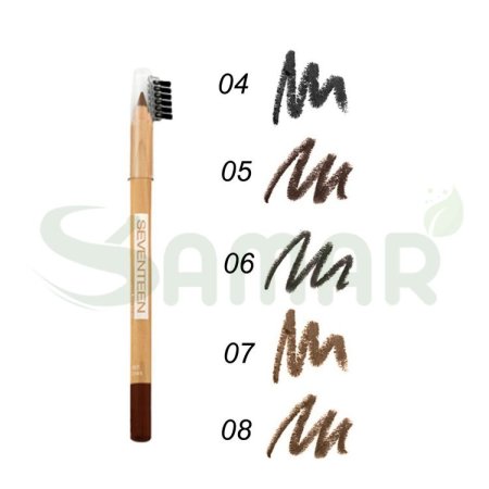 BROW ELEGENCE SEVENTEEN