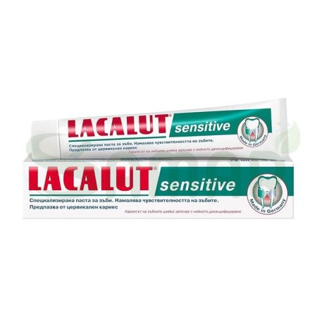 LACALUT SENSITIVE TOOTHPASTE 75ML
