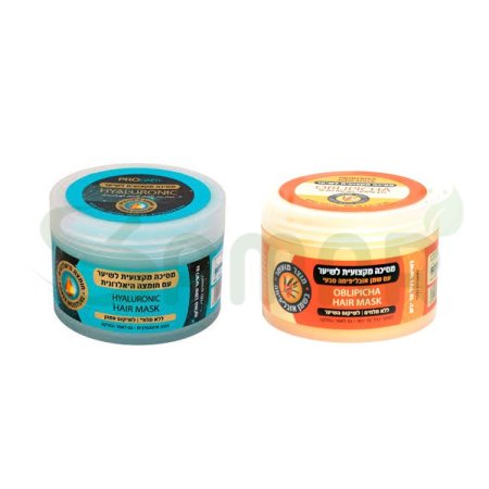 Pro-Hair + Mask