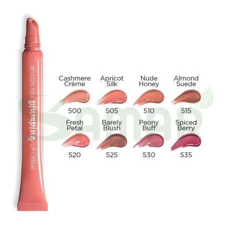 Revlon Kiss Plumping