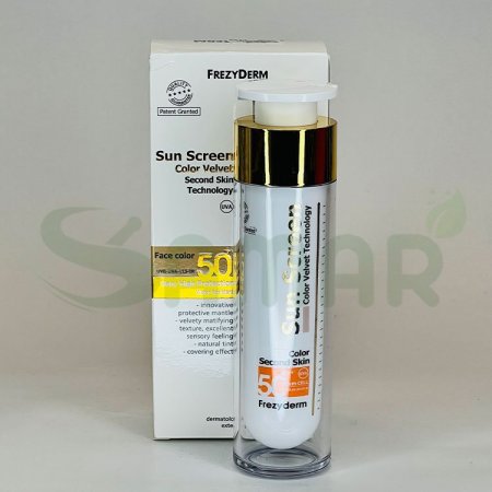 FrezyDerm Sun Screen Color spf50 50ml