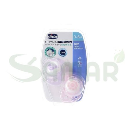لهاية chicco physio 0-6m