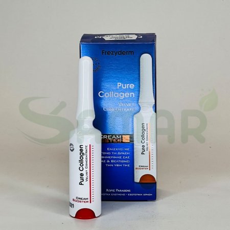 Frezyderm Pure Collagen Cream Booster