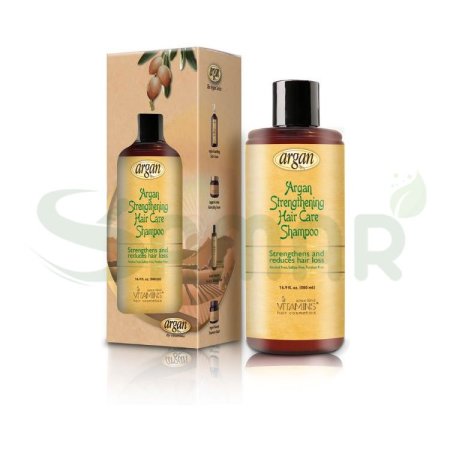 Argan curly hair cream 500ml