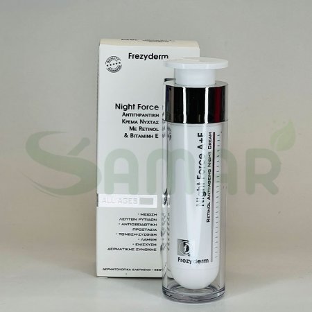 Frezyderm night force A+E cream 50ml