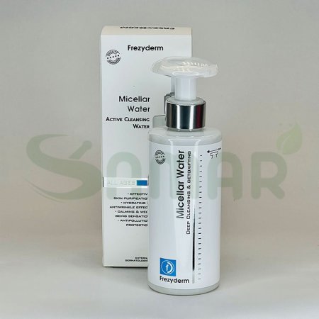 frezyderm micellar water 200ml