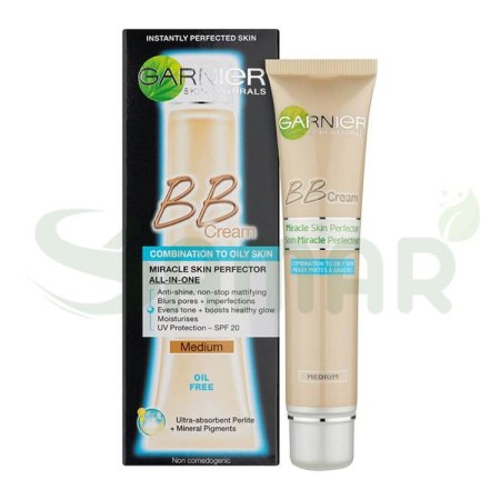 GARNIER BB CREAM OIL FREE MEDIUM