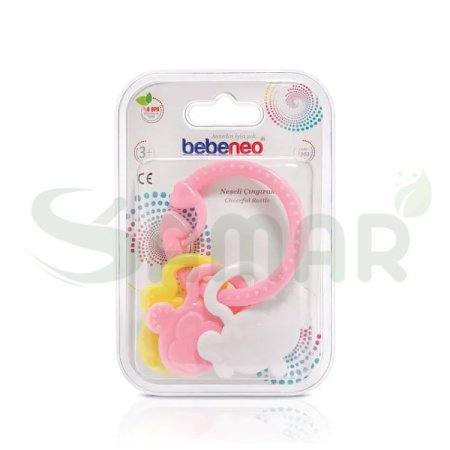 خرخيشة اطفال bebeneo code 2203