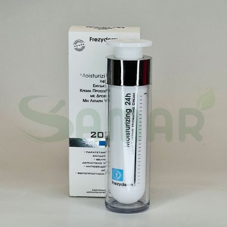 FREZYDERM MOISTURIZING 24H CREAM 50 ML