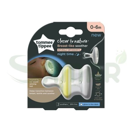 tommee tippee لهاية شكل حلمة