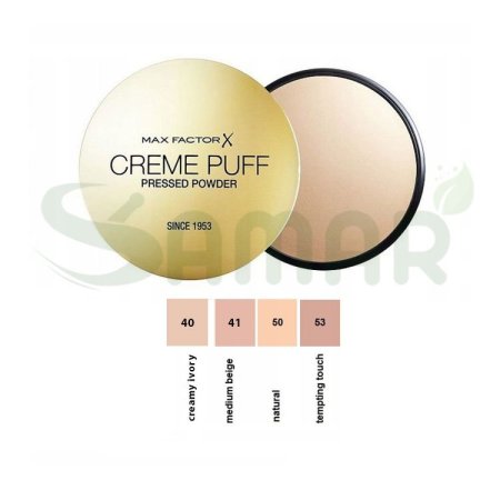 max factor creme puff pressed powder