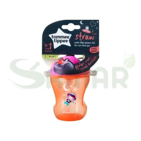 tommee tippee 230ml كاسة مع مصاصة