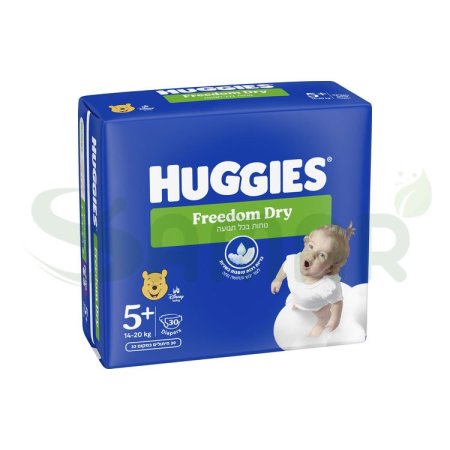 huggies 5+