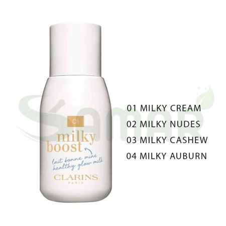 Clarins milky boost cream bb 45 ml