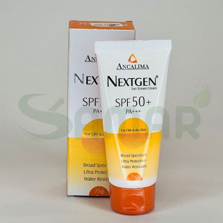 ANCALIMA NEXTGEN SUN SCREEN CREAM SPF50 75G