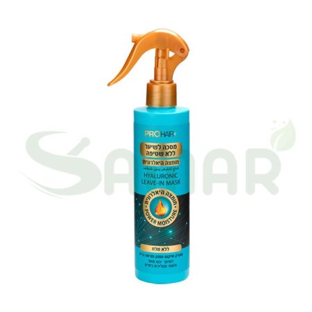 Pro Hair + Hyaluronic Leave-In Mask 250ml