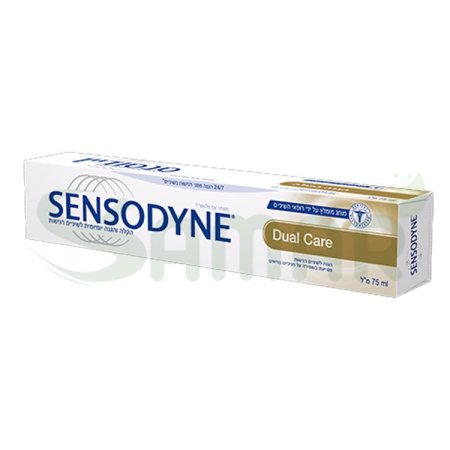 SENSODYNE TOOTHPASTE 75ML
