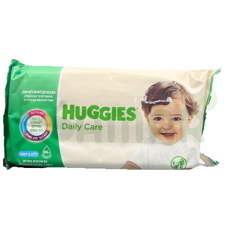 huggies baby wipes 