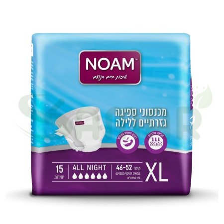 NOAM XL