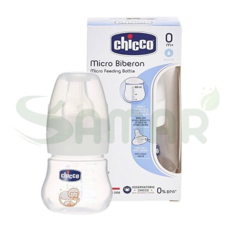 CHICCO MICRO FEEDING BOTTLE 60ml