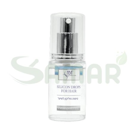 ABA SILICON HAIR DROPS 50ML