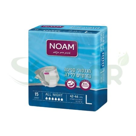 NOAM L