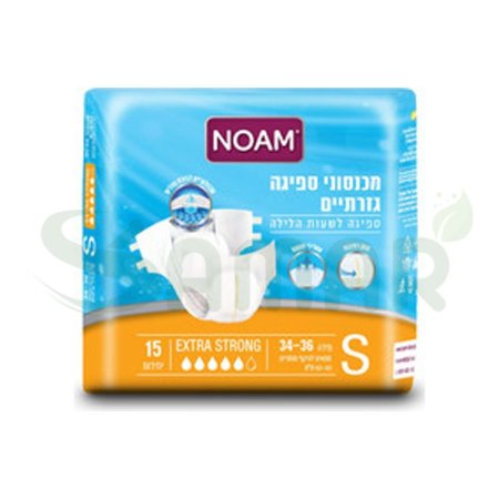 NOAM SMALL