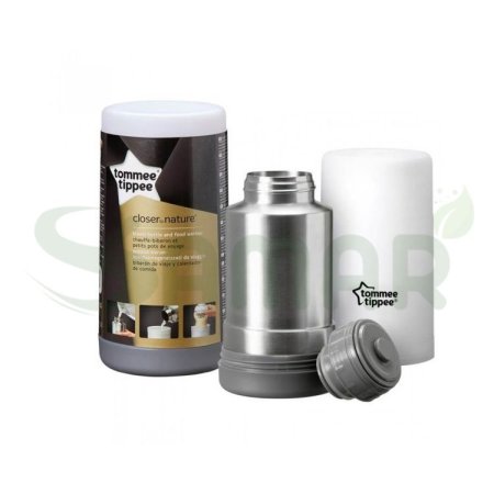 tommee tippee تيرموس ومسخن رضعة