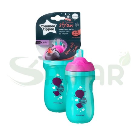 tommee tippee مطرة حافظة للحرارة