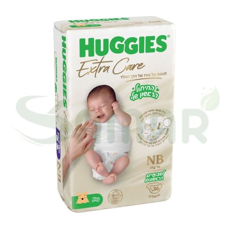 huggies new born