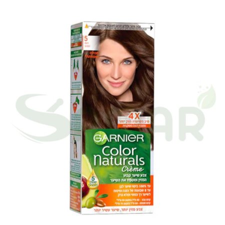 GARNIER 5