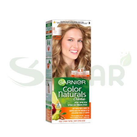 GARNIER 8