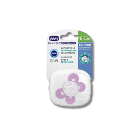 لهاية مفردة + محفظة CHICCO COMFORT