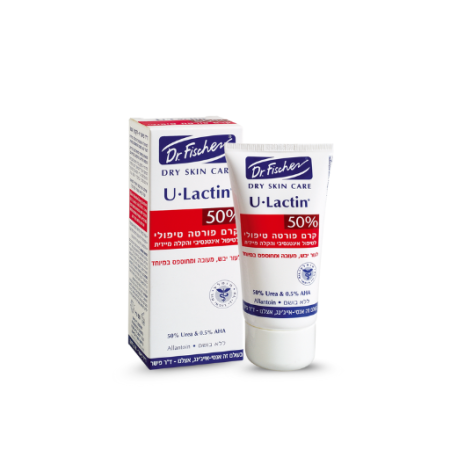 DR FISHER U-Lactin 50% Forte Treatment Cream 50ml