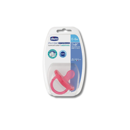 لهاية CHICCO PHYSIO FORMA SOFT