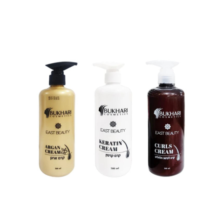 Bukhari Argan & Keratin Cream