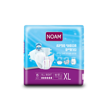 NOAM XL EXTRA STRONG 15PCS