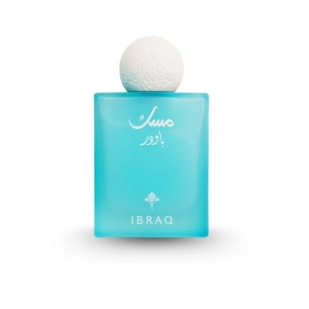 ابراهيم القرشي ابراق مسك باودر 75ML